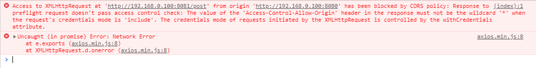 credential-error.png