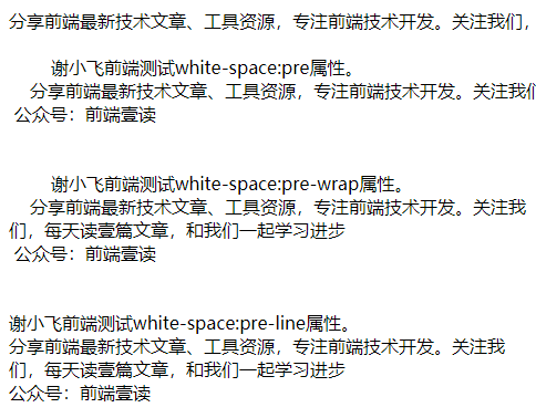 white-space.png