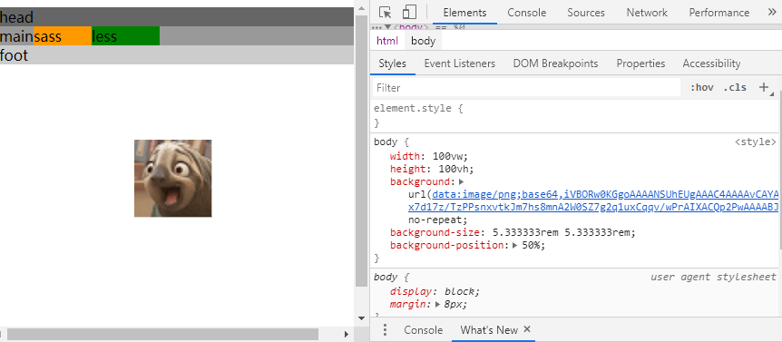 url-loader.png